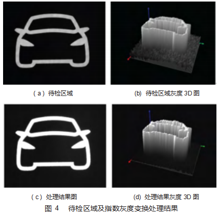 搜狗截图23年01月22日1233_8.png