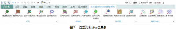 搜狗截图23年01月28日1429_28.png