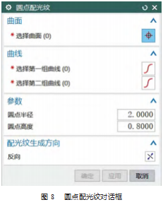 搜狗截图23年01月28日1427_26.png