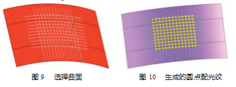 搜狗截图23年01月28日1427_27.png