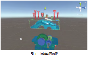 搜狗截图23年01月29日0920_4.png