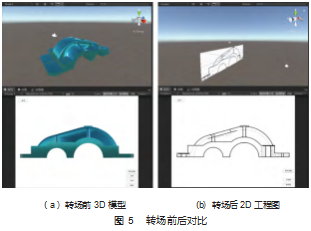 搜狗截图23年01月29日0920_5.png