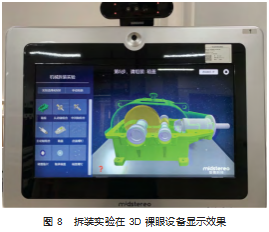 搜狗截图23年01月29日0921_8.png