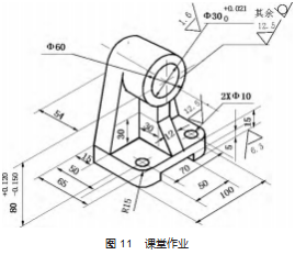 搜狗截图23年01月29日0921_11.png