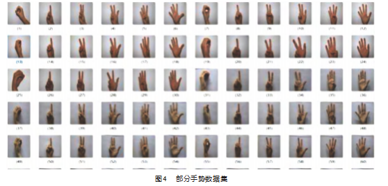 搜狗截图23年01月29日0936_16.png