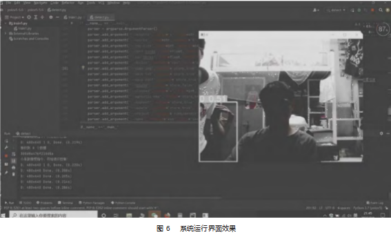 搜狗截图23年01月29日0937_18.png