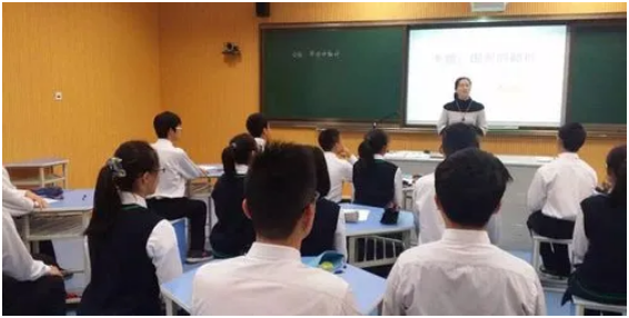 基于 OBE 教学理念下师范高校琵琶课程 教学改革的实践研究论文