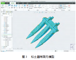 搜狗截图23年02月01日1444_7.png