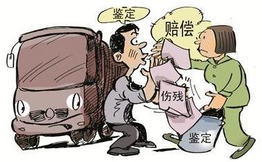 交通事故司法鉴定确定车辆驾驶人的方法研究论文