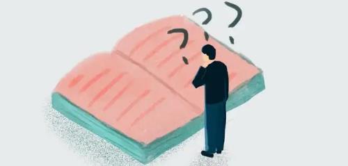 事业单位会计内控管理薄弱环节及应对措施分析论文