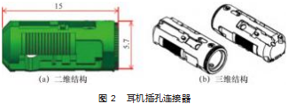 搜狗截图23年02月06日1452_32.png