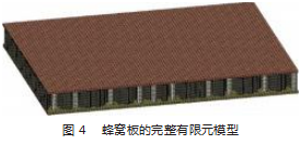 搜狗截图23年02月07日0910_3.png