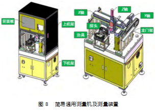 搜狗截图23年02月07日0921_16.png
