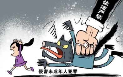 我国未成年人刑罚从宽制度问题的研究论文