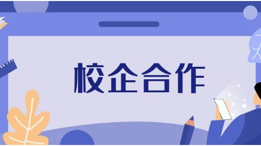搜狗截图23年02月11日1055_12.png