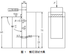 搜狗截图23年02月13日1353_7.png