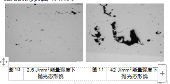 搜狗截图23年02月13日1354_12.png