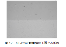 搜狗截图23年02月13日1354_13.png