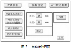 搜狗截图23年02月14日1016_45.png