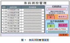 搜狗截图23年02月15日0924_1.png