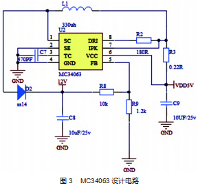 搜狗截图23年02月15日0928_5.png