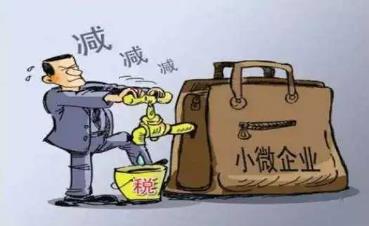 企业“1+4”微权力规范化运行防控体系的探索与实践论文