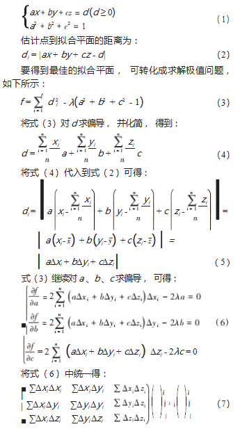 搜狗截图23年02月21日0925_3.png