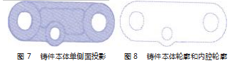 搜狗截图23年02月21日0927_5.png