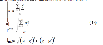 搜狗截图23年02月21日0930_12.png