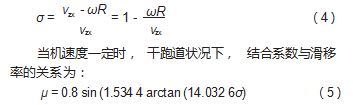 搜狗截图23年02月28日0927_3.png