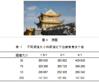 搜狗截图23年02月28日0952_25.png