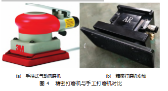 搜狗截图23年03月01日0932_3.png