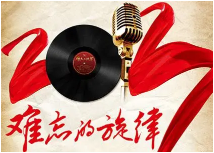 搜狗截图23年03月03日0920_1.png