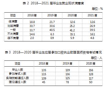 360截图20230316093659793.jpg
