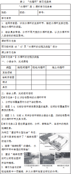 搜狗截图23年03月22日0930_5.png