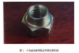 060a85e345d77c7a1332f9278fde83a1.jpeg
