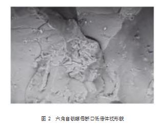 360截图20230321164425995.jpg