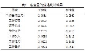 360截图20230321164425995.jpg
