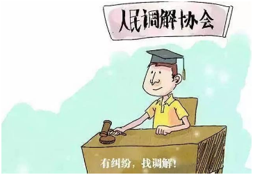 搜狗截图23年03月31日0937_3.png