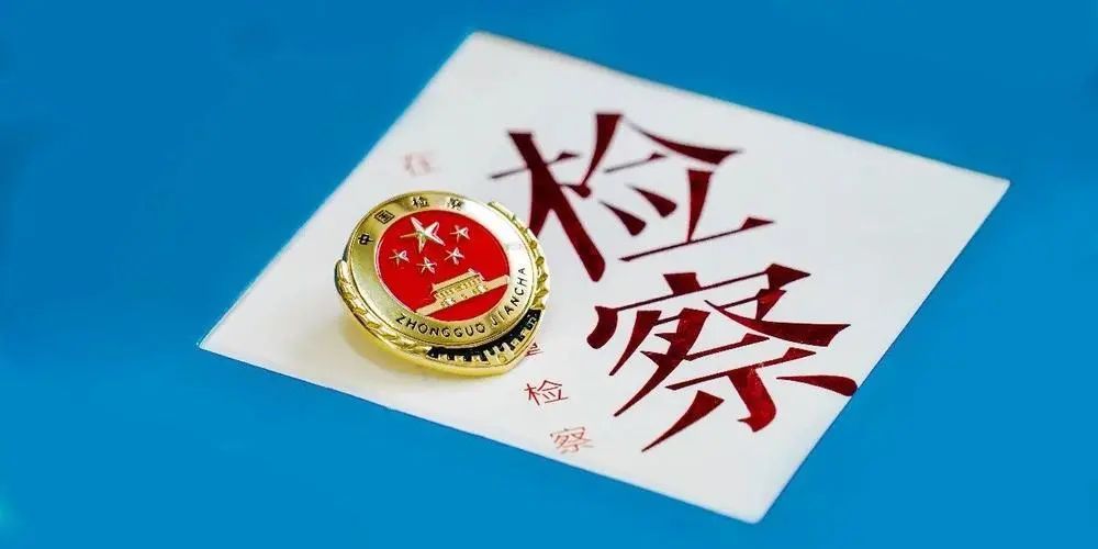 360截图20230321163045713.jpg