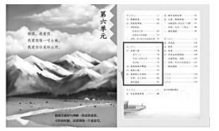 360截图20230321164056885.jpg