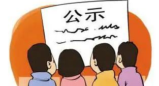 360截图20230321164056885.jpg