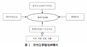 0103fc600e25ca11013e39915ce801.jpg@1280w_1l_2o_100sh.jpg