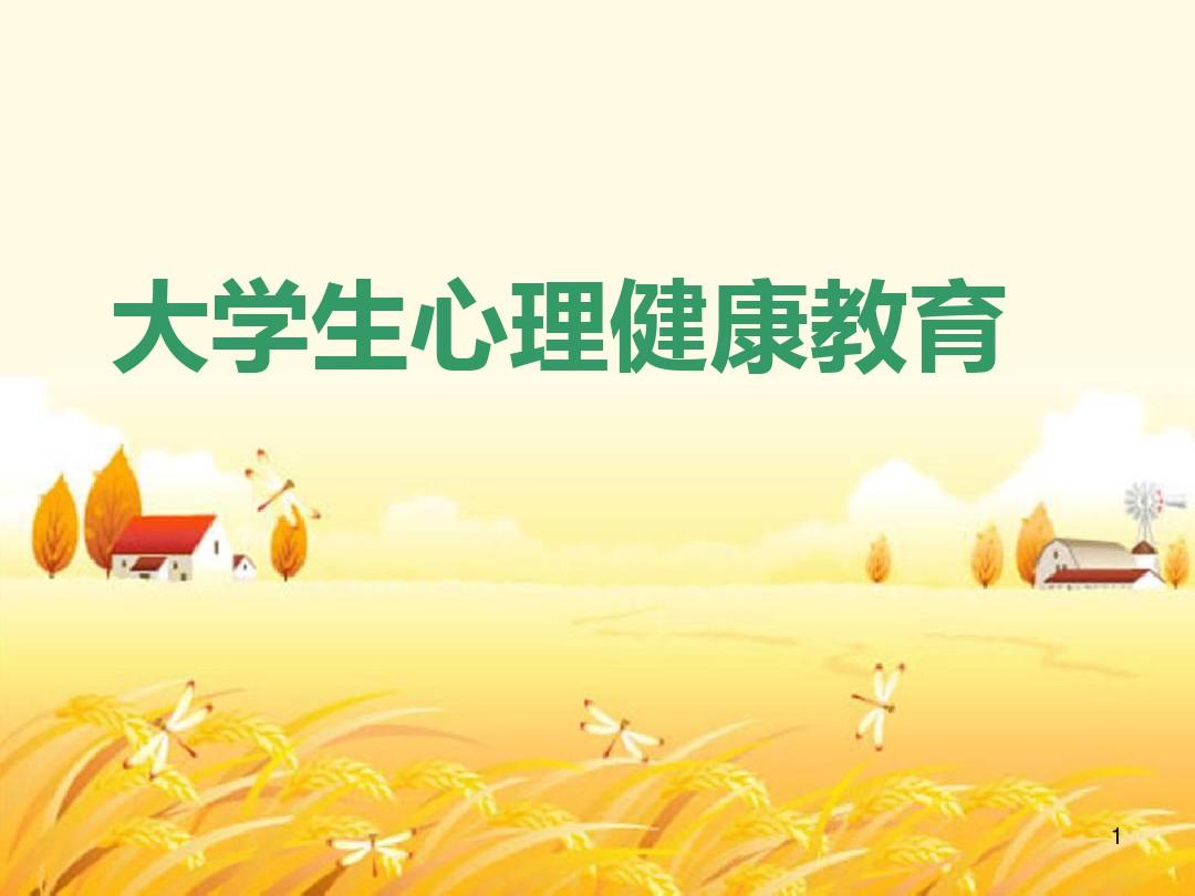 360截图20230321163045713.jpg