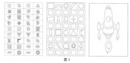 360截图20230321163045713.jpg