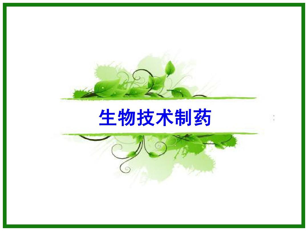 0103fc600e25ca11013e39915ce801.jpg@1280w_1l_2o_100sh.jpg