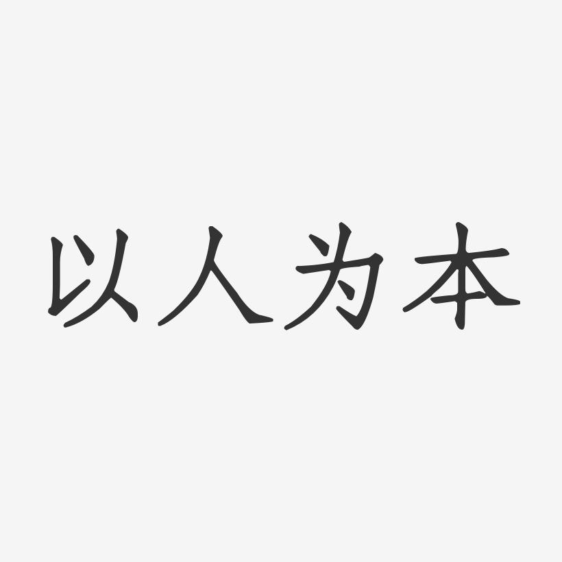 360截图20230404155930446.jpg