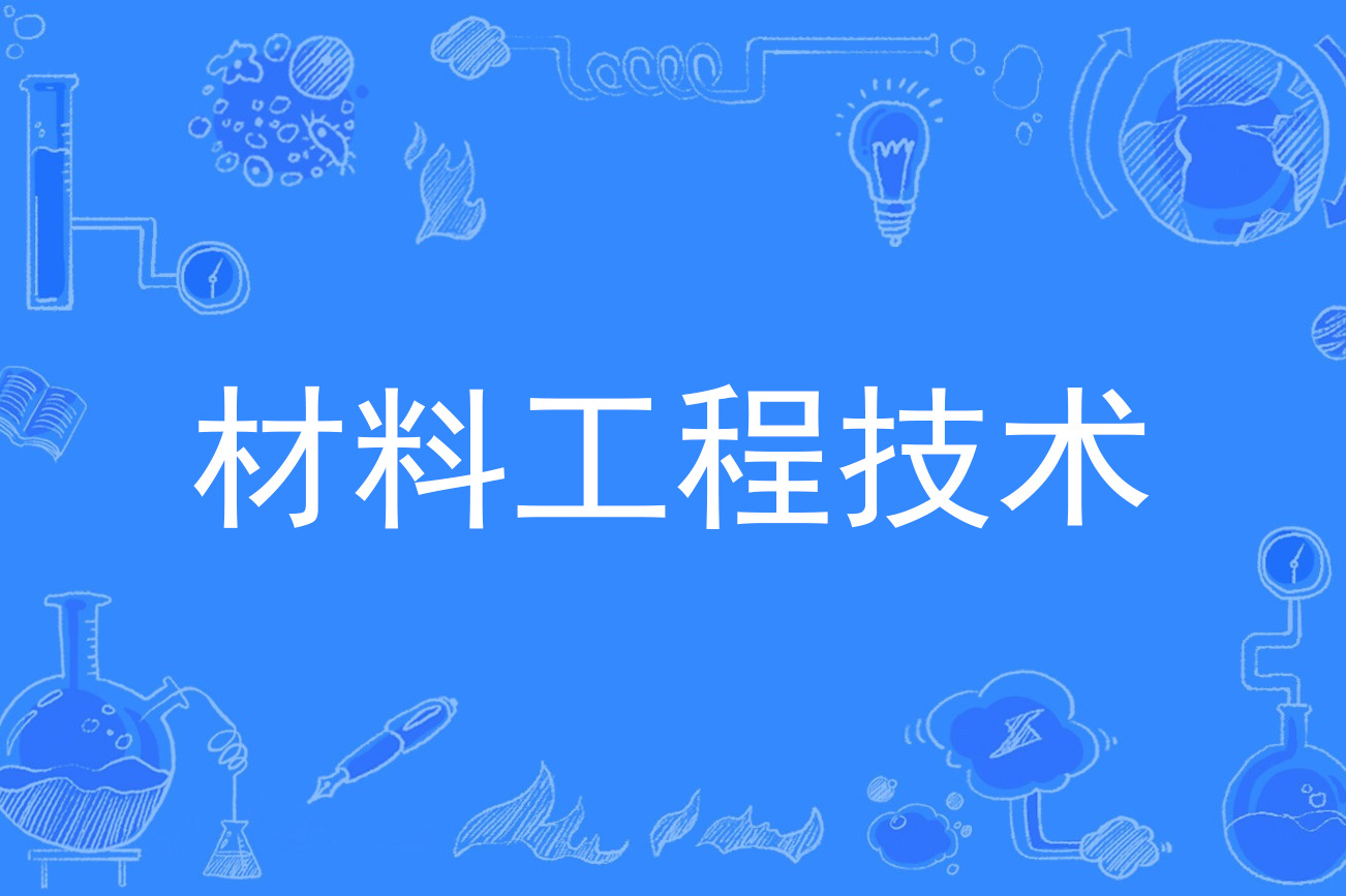360截图20230404155930446.jpg