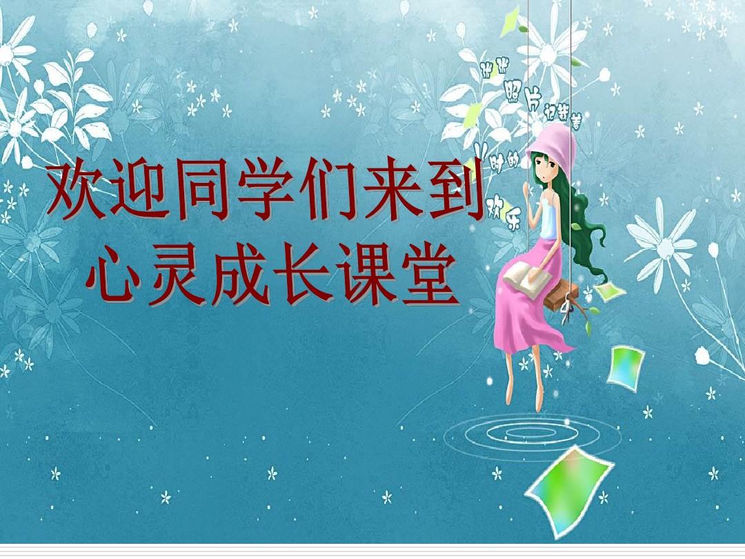 360截图20230321163045713.jpg