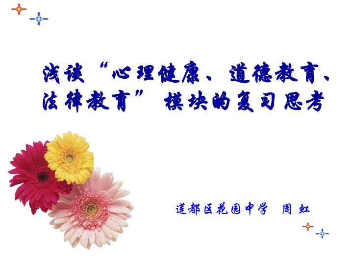 d6411aaf6bd8f094abc78278e121676d.png